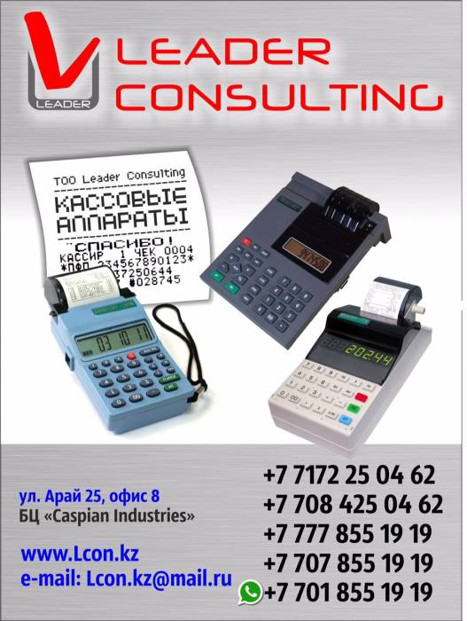 Бухгалтерские и юридические услуги, фотография 1