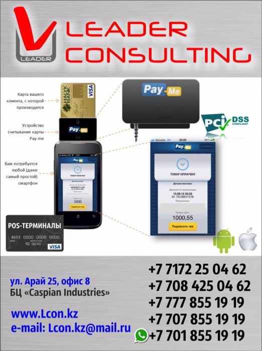 Бухгалтерские и юридические услуги, фотография 2