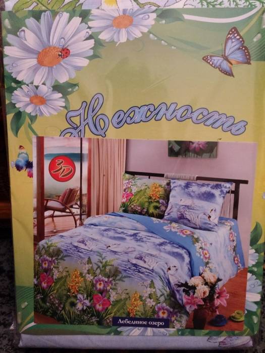 Продам постельное бельё, фотография 1
