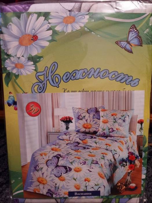 Продам постельное бельё, фотография 2