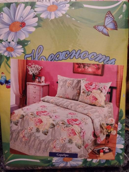 Продам постельное бельё, фотография 4