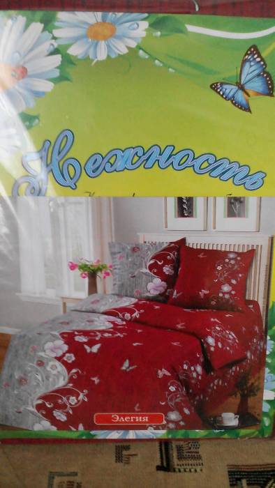 Продам постельное бельё, фотография 5