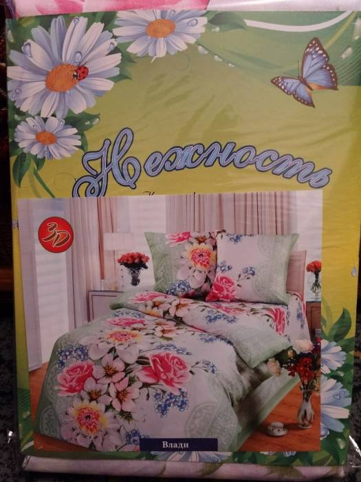 Продам постельное бельё, фотография 7