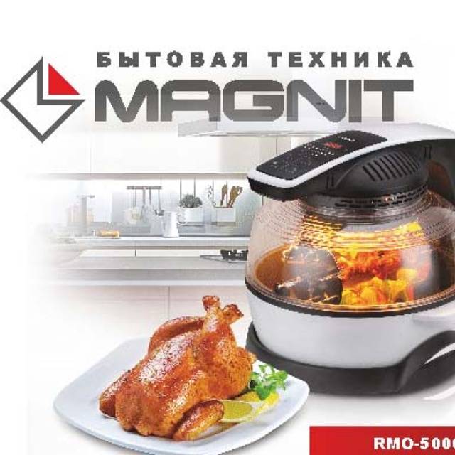 акция! новинки, фотография 2