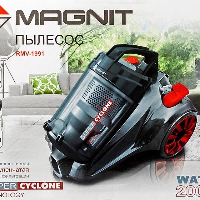 акция! новинки, фотография 3