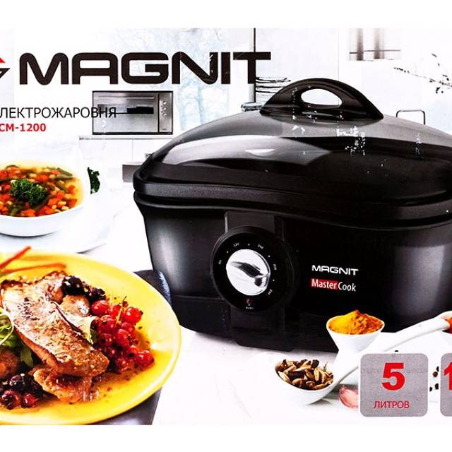 акция! новинки, фотография 4