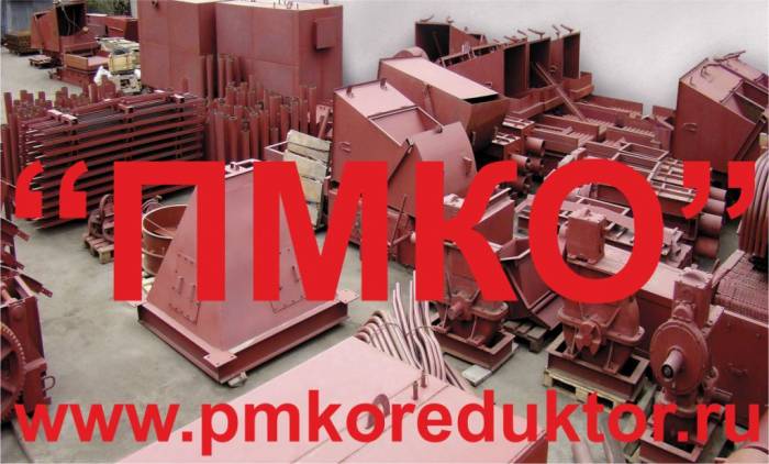 Редукторы, мотор-редукторы, насосы, тормоза, электродвигатели, котельное , фотография 8