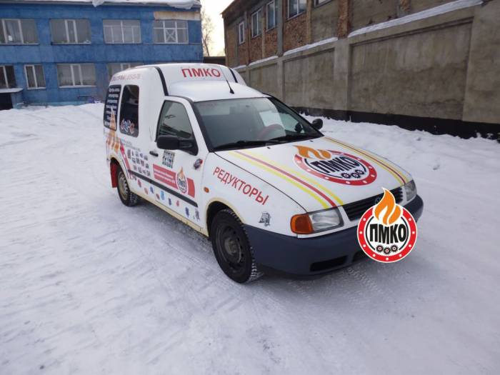 Редукторы, мотор-редукторы, насосы, тормоза, электродвигатели, котельное , фотография 11