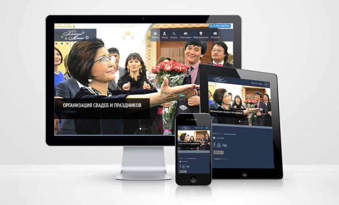 Создание адаптивных сайтов, фотография 11