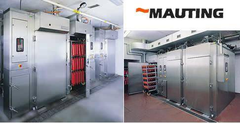 Термокамеры Маутинг Mauting - ГАРАНТИЯ 18 месяцев!, фотография 5