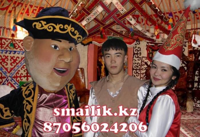  Ер Тостык, Кенжекей и Бай!, фотография 1