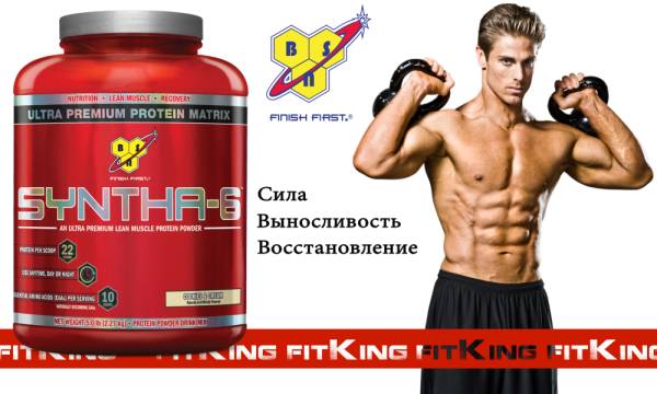 Скоро лето! Пришла пора приводить свое тело в порядок;), фотография 1