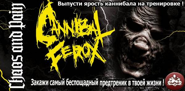 Скоро лето! Пришла пора приводить свое тело в порядок;), фотография 2