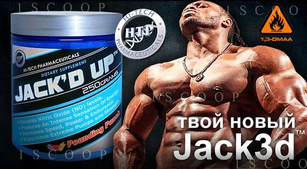 Скоро лето! Пришла пора приводить свое тело в порядок;), фотография 4