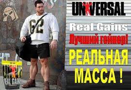 Скоро лето! Пришла пора приводить свое тело в порядок;), фотография 9