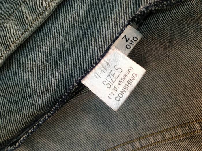 продам женскую джинсовую куртку, фотография 5