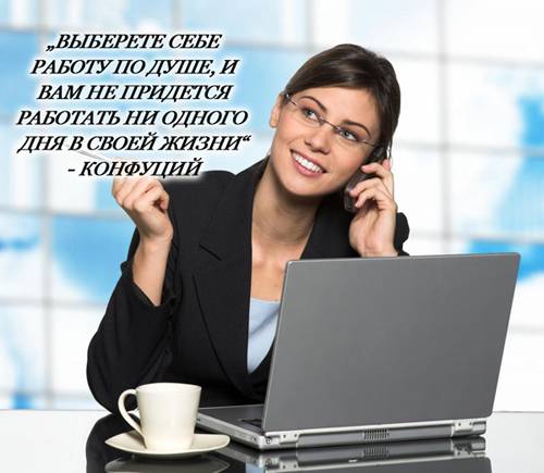 Требуются представители в регионах Казахстана, фотография 1