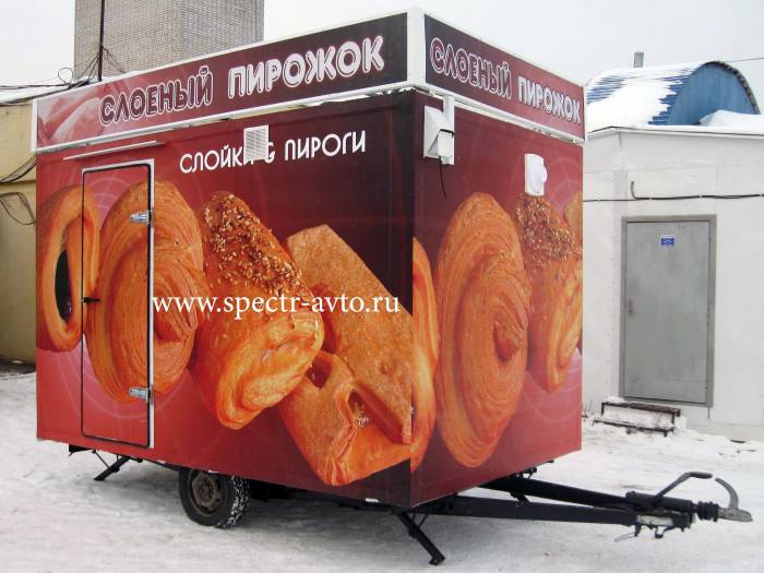 Автолавка, фотография 1