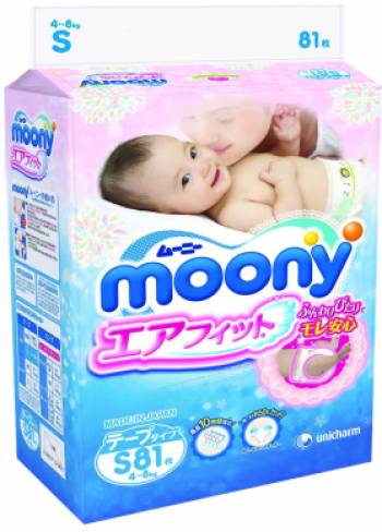 Японские оригинальные подгузники Moony Merries за 3900тг с доставкой, фотография 1