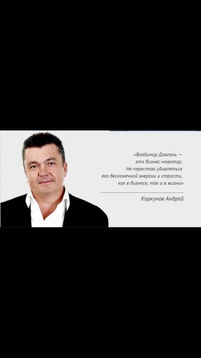 Обучение, фотография 4