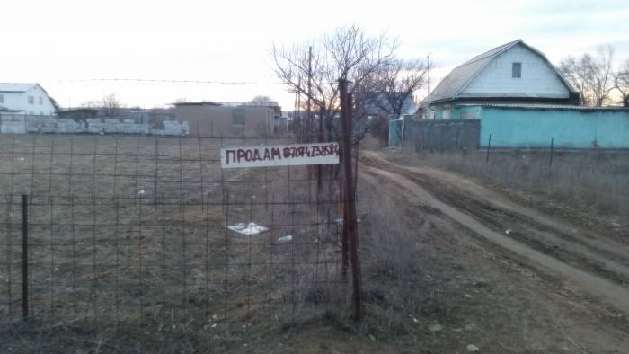 Продам участок, фотография 1