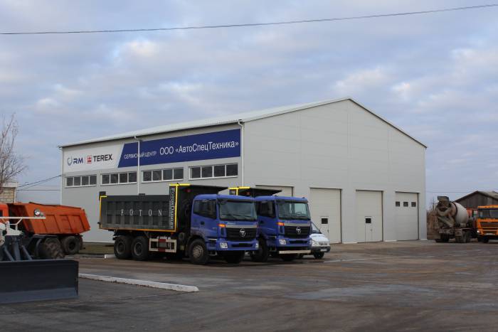 Монтаж металлоконструкций, фотография 2