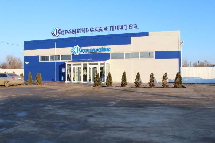 Монтаж металлоконструкций, фотография 3