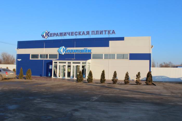 Производство металлоконструкций, фотография 4