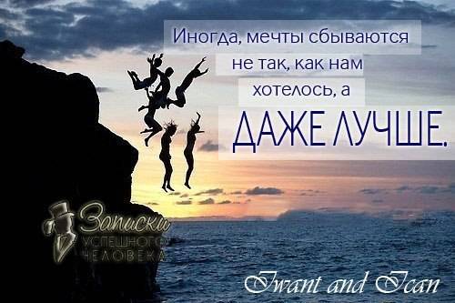 Требуются менеджеры по рекламе, фотография 1