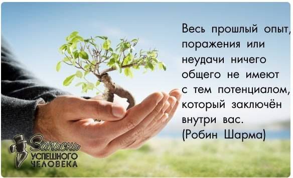 Требуются менеджеры по рекламе, фотография 3