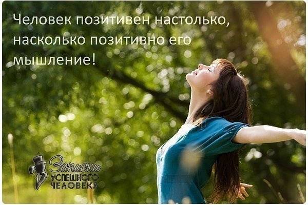 Требуются менеджеры по рекламе, фотография 4