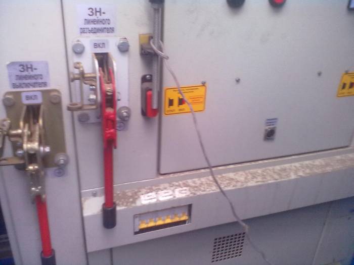 КТПН-1000/10/0,4 кв 2013 г, фотография 3