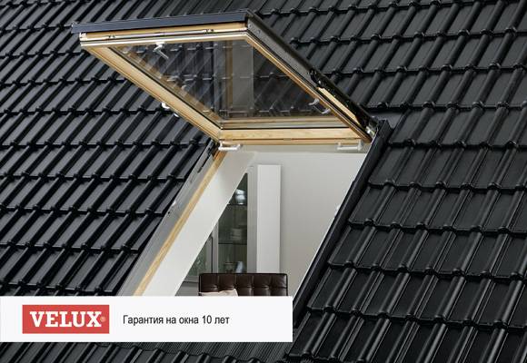 Мансардные окна Velux, фотография 2