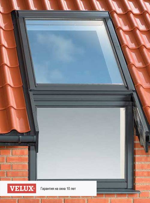 Мансардные окна Velux, фотография 3