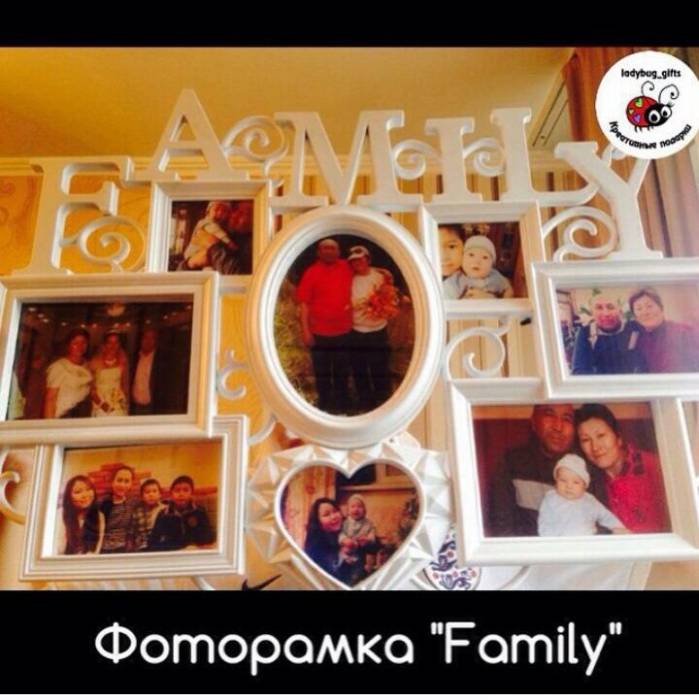 Фоторамка «Family», фотография 1