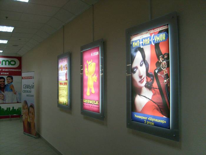 Банеры монтаж, Лайт боксы, расяжки, Любая рекламная продукция,, фотография 2