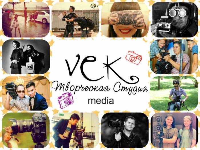 Организация праздников с Event-Агентства 