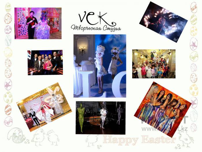 Организация праздников с Event-Агентства 