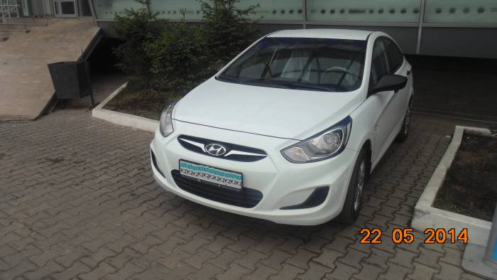 43 тенге/литр, фотография 1