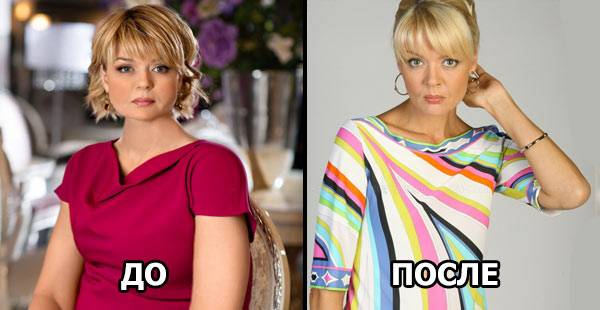 Жидкий Каштан для похудения, фотография 2