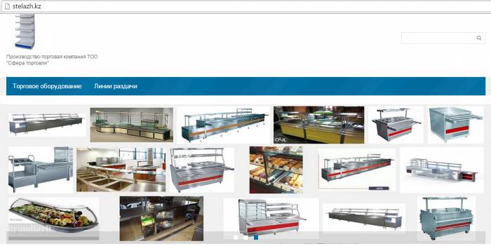 Проектирование супермаркетов, магазинов и других торговых точек, фотография 2