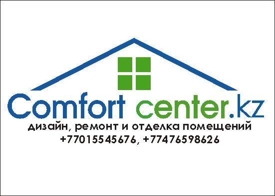 Ремонт, разработка дизайна квартир, домов, офисов , фотография 11