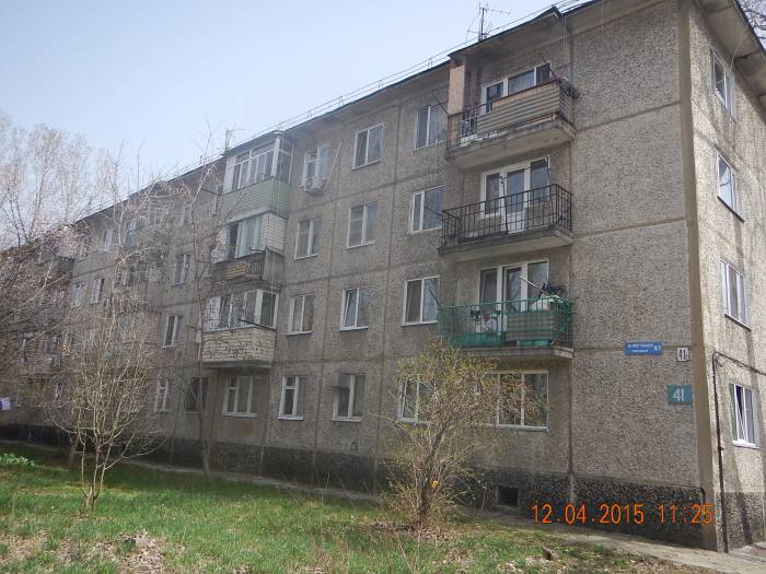 Продам квартиру, п.Алатау, Жетбаева, фотография 1