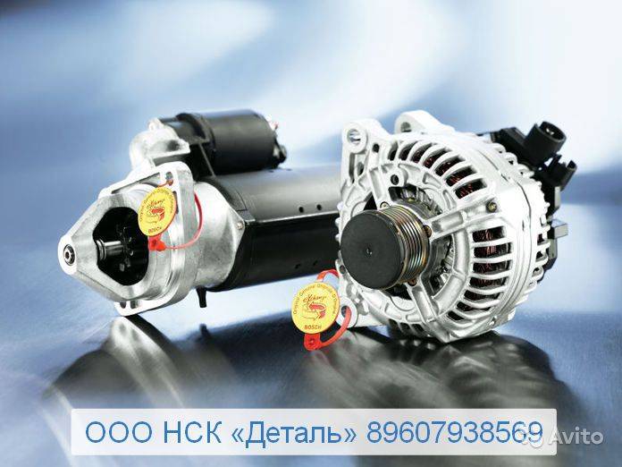 ремонт стартеров генераторов, фотография 2