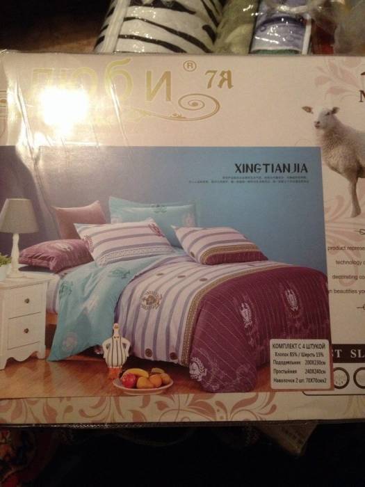 Продаю текстиль по алматинским ценам , фотография 6