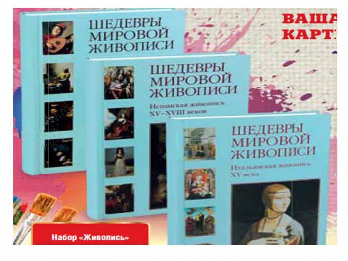 Продам подарочные книги. РАСПРОДАЖА!, фотография 3