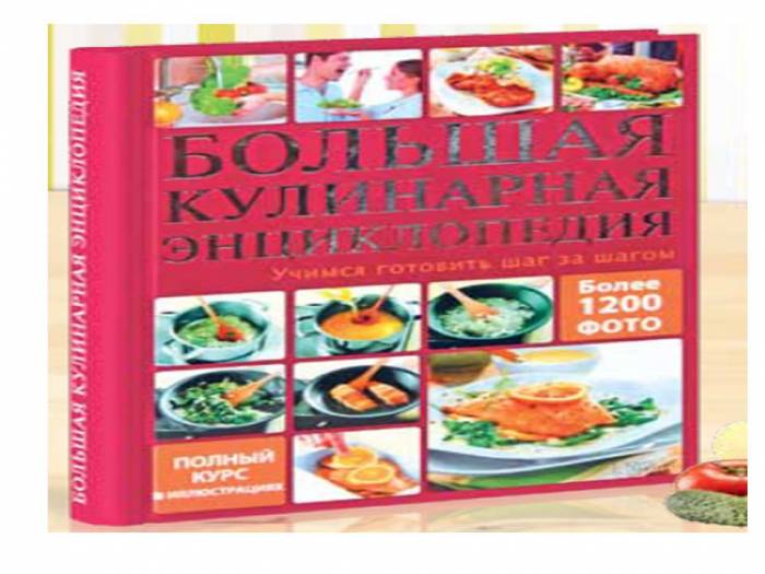 Продам подарочные книги. РАСПРОДАЖА!, фотография 8