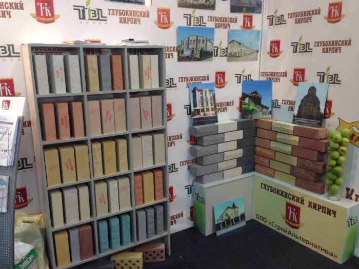 Облицовочный кирпич, фотография 1