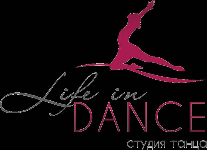 Студия танца 