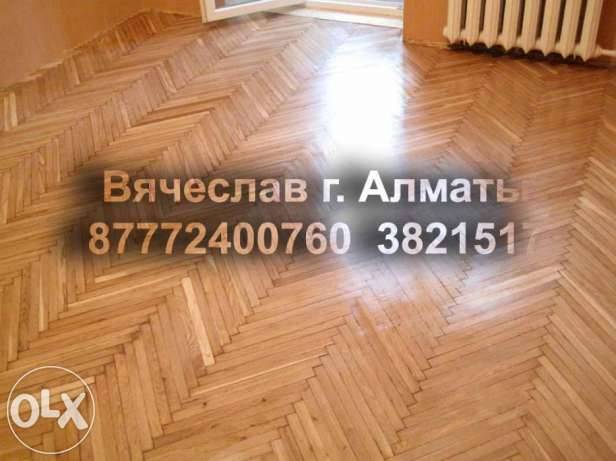 Паркетные работы, фотография 2